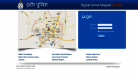 What Indorepolice.in website looked like in 2019 (5 years ago)