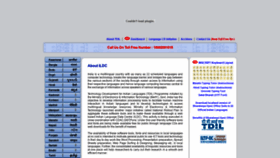 What Ildc.in website looked like in 2019 (6 years ago)