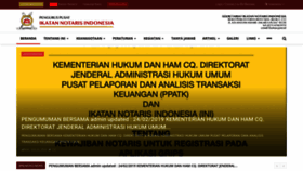 What Ini.id website looked like in 2019 (5 years ago)