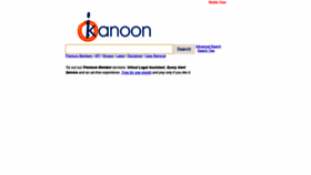 What Indiankanoon.org website looked like in 2019 (5 years ago)