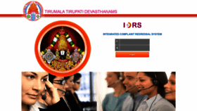 What Icrs.tirumala.org website looked like in 2019 (5 years ago)