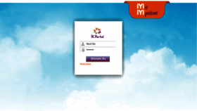 What Ikportal.migros.com.tr website looked like in 2019 (5 years ago)