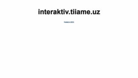What Interaktiv.tiiame.uz website looked like in 2019 (5 years ago)