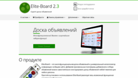 What Illusionweb.ru website looked like in 2019 (5 years ago)