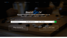 What Investgo24.com website looked like in 2019 (5 years ago)