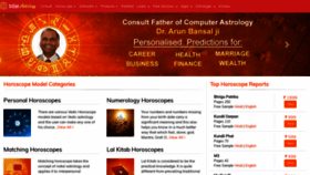 What Indianastrology.com website looked like in 2019 (5 years ago)