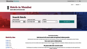 What Indiaenews.com website looked like in 2019 (5 years ago)
