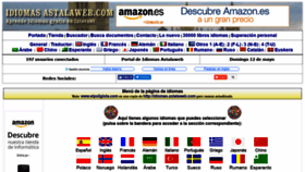 What Idiomas.astalaweb.com website looked like in 2019 (4 years ago)