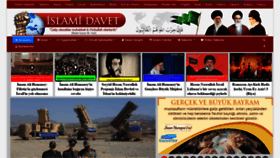 What Islamidavet.com website looked like in 2019 (4 years ago)