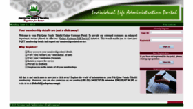 What Iftakaful.pakqatar.com.pk website looked like in 2019 (4 years ago)
