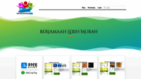 What Imporjamaah.com website looked like in 2019 (4 years ago)