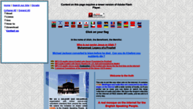 What Internetmosque.net website looked like in 2019 (4 years ago)