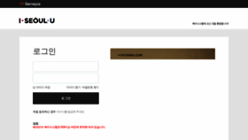 What Iseoul.benepia.co.kr website looked like in 2019 (4 years ago)