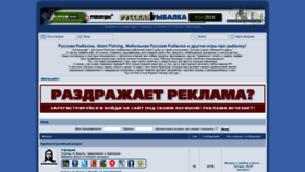 What Installsoft.ru website looked like in 2019 (4 years ago)