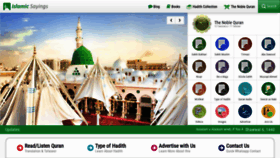 What Islamicsayings.com website looked like in 2019 (4 years ago)