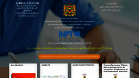 What Inpt-cnc2019.ma website looked like in 2019 (4 years ago)