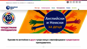 What Ihsofia.com website looked like in 2019 (4 years ago)