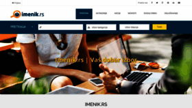 What Imenik.rs website looked like in 2019 (4 years ago)