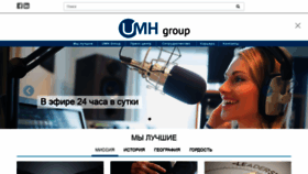 What Intra.umh.com.ua website looked like in 2019 (4 years ago)