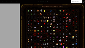 What Isaac-items.ru website looked like in 2019 (4 years ago)