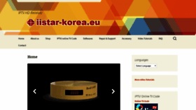 What Iistar-korea.eu website looked like in 2019 (4 years ago)