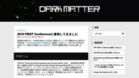What Io.cyberdefense.jp website looked like in 2019 (4 years ago)