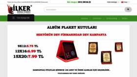 What Ilkerreklam.com.tr website looked like in 2019 (4 years ago)