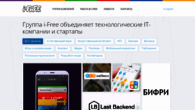 What I-free.com website looked like in 2019 (4 years ago)