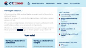 What Ictcareer.com website looked like in 2019 (4 years ago)