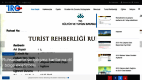 What Iro.org.tr website looked like in 2019 (4 years ago)