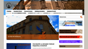 What Ips.edu.ar website looked like in 2019 (6 years ago)