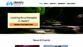 What Imhpj.org website looked like in 2019 (4 years ago)