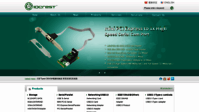 What Iocrest.com website looked like in 2019 (4 years ago)