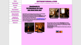 What Introbyirina.com website looked like in 2019 (4 years ago)