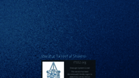 What Its52.org website looked like in 2019 (6 years ago)