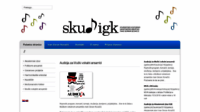 What Igk.hr website looked like in 2019 (4 years ago)