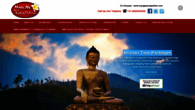 What Incredibleindiajourney.com website looked like in 2019 (4 years ago)