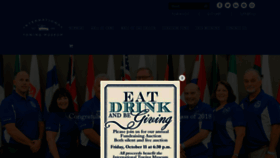What Internationaltowingmuseum.org website looked like in 2019 (4 years ago)