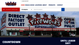 What Iheartfireworks.com website looked like in 2019 (4 years ago)