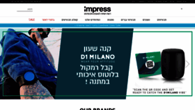 What Impress-stores.co.il website looked like in 2019 (4 years ago)