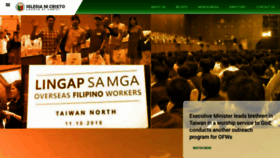 What Iglesianicristo.net website looked like in 2019 (4 years ago)