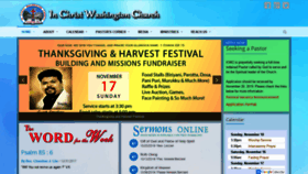 What Inchristwc.org website looked like in 2019 (5 years ago)