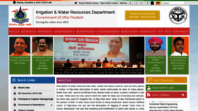 What Idup.gov.in website looked like in 2019 (6 years ago)