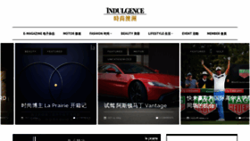 What Indulgencemagazine.com.au website looked like in 2019 (4 years ago)