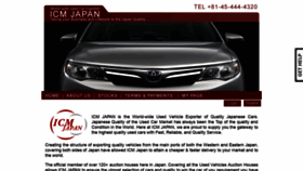 What Icmjapan.net website looked like in 2019 (6 years ago)