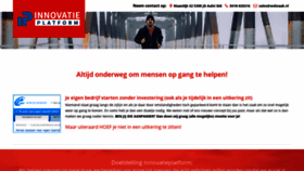 What Innovatieplatform.nl website looked like in 2019 (4 years ago)