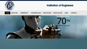 What Iemauritius.com website looked like in 2019 (6 years ago)