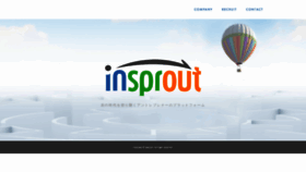 What Insprout.com website looked like in 2019 (4 years ago)
