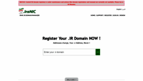 What Iranic.com website looked like in 2019 (4 years ago)