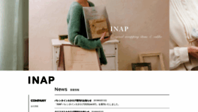 What I-nap.jp website looked like in 2019 (4 years ago)